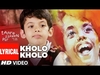 Kholo Kholo (Original Motion Picture Soundtrack) রিংটোন ফ্রি ডাউনলোড করুন