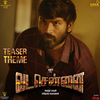Vadachennai Teaser Theme Dzwonek Pobierz za darmo