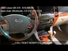 Chambers Drive (Radio Edit) ரிங்டோன் பதிவிறக்கம் இலவசம்