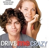 Drive Me Crazy 벨소리 무료 다운로드