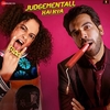 The Wakhra Song (From 'Judgementall Hai Kya') রিংটোন ফ্রি ডাউনলোড করুন