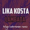 Lambada آهنگ زنگ دانلود رایگان