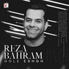 Gole Eshgh Ringtone Ladda ner gratis
