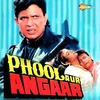 Mujhko Peena Hain (From 'Phool Aur Angaar') Vyzvánění ke stažení zdarma
