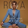 Səni Sevmək Mənə Çox Yaraşır آهنگ زنگ دانلود رایگان
