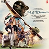 Kaun Tujhe (From 'M.S. Dhoni-The Untold Story') Klingelton kostenlos herunterladen