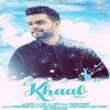 Khaab রিংটোন ফ্রি ডাউনলোড করুন
