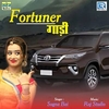 Gadi Fortuner 벨소리 무료 다운로드