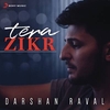 Tera Zikr ரிங்டோன் பதிவிறக்கம் இலவசம்
