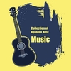 Turn The Reply Ringtone downloaden gratis