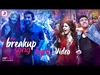 The Breakup Song T Ringtone Ladda ner gratis