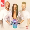 Afto Pou Zoume Descarcă ton de apel gratuit