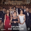 Hoşçakal Aşkım نغمة تنزيل مجاني