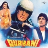 Aap Jaisa Koi (From 'Qurbani') Ringtone Ladda ner gratis
