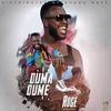 Duma Dume 無料着メロダウンロード