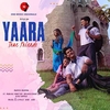 Yaara ரிங்டோன் பதிவிறக்கம் இலவசம்