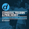Tango To Evora ரிங்டோன் பதிவிறக்கம் இலவசம்