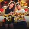 Prova Que Me Ama Preuzimanje zvona Besplatno