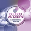 Doudou An Mwen (2019) ரிங்டோன் பதிவிறக்கம் இலவசம்