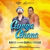 Gunga Ghana Ringtone Ladda ner gratis