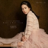 Kamu & Kenangan (Original Soundtrack Habibie & Ainun 3) آهنگ زنگ دانلود رایگان