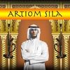 Artiom Sila Zəng melodiyası Pulsuz