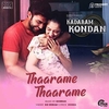 Thaarame Thaarame (From 'Kadaram Kondan') রিংটোন ফ্রি ডাউনলোড করুন