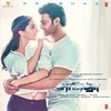 Kadhal Psycho Soittoääni Lataa ilmaiseksi