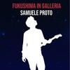 Fukushima In Galleria Soittoääni Lataa ilmaiseksi