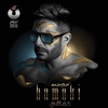Mel Bedaya Ringtone Ladda ner gratis