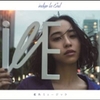 Natsuyo No Magic 벨소리 무료 다운로드