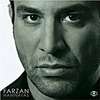 Ghabel Nadareh آهنگ زنگ دانلود رایگان