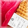 Ice Cream রিংটোন ফ্রি ডাউনলোড করুন