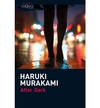 After Dark Dzwonek Pobierz za darmo