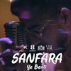 Ya Benti آهنگ زنگ دانلود رایگان