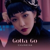 Gotta Go Ringetone Download gratis