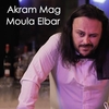 Mraya ดาวน์โหลดริงโทนฟรี