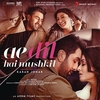 Ae Dil Hai Mushkil Title Track (From 'Ae Dil Hai Mushkil') 벨소리 무료 다운로드