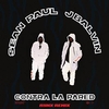 Contra La Pared (Rynx Remix) ரிங்டோன் பதிவிறக்கம் இலவசம்
