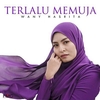 Terlalu Memuja آهنگ زنگ دانلود رایگان