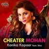 Cheater Mohan রিংটোন ফ্রি ডাউনলোড করুন