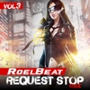 Request Stop #10 Track 04 ರಿಂಗ್‌ಟೋನ್ ಡೌನ್‌ಲೋಡ್ ಉಚಿತ