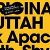 Original Nuttah 25 (Chase & Status Remix) Ringtone Ladda ner gratis