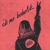 'Di Na Babalik ดาวน์โหลดริงโทนฟรี