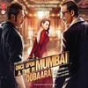 Ye Tune Kya Kiya (From 'Once Upon Ay Time In Mumbai Dobaara') آهنگ زنگ دانلود رایگان