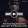 Best Vocal Deep UK House Music #113 Track 11 آهنگ زنگ دانلود رایگان