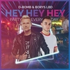 Hey Hey Hey (Party Everyday) Ringtone Download Free