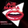 Aïe Mama রিংটোন ফ্রি ডাউনলোড করুন