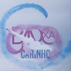 Carinho 铃声免费下载
