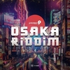 Right For Somebody Ringtone Ladda ner gratis
